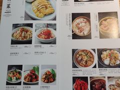 -原製原味(普陀山磐龙店)