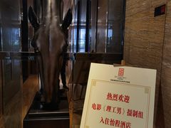 -武汉光谷广场杨家湾地铁站怡程酒店