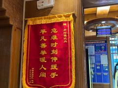 -乡村馕坑肉·烧烤·新疆菜·本地人更爱吃(阿勒泰首店)