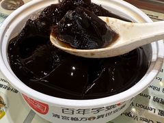 龟苓膏-恭和堂 龟苓膏(铜锣湾店)