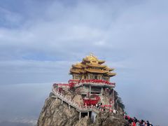 -老君山风景名胜区