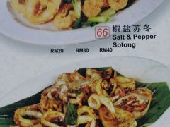 菜单-明记烧鱼美味店