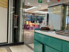 -三义和酒楼(千佛山店)