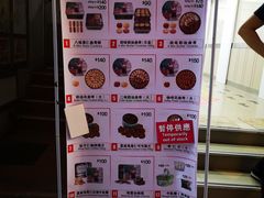 -珍妮曲奇聪明小熊(上环店)