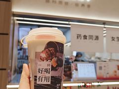 -炖物24章·顺时轻养茶(黄龙店)