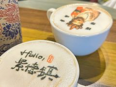 -猫屎咖啡(陶溪川店)