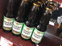 -百年义利(鲁谷东街店)