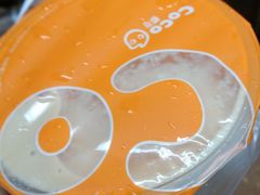 -CoCo都可(惠福店)