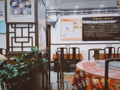 -玉华台饭庄(裕中西里小区店)