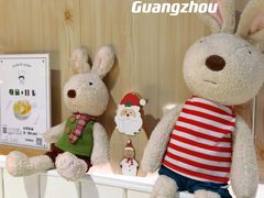 -友达面馆(广州总店)