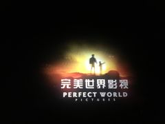 -万象影城(深圳布吉万象汇IMAX店)