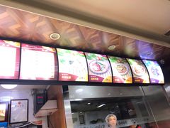 -向阳羊汤(千峰店)