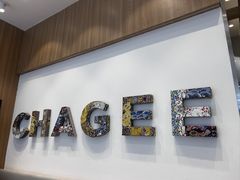 -CHAGEE霸王茶姬(西单百货店)