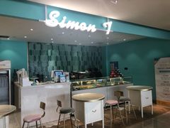 -西檬树SIMON·T轻奢蛋糕(大东方Max店)