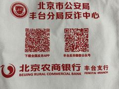 -鑫嘉汇购物中心