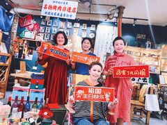 -名扬烤肉(起源店)