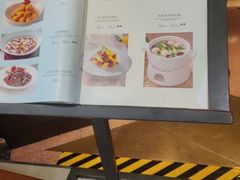 -大树餐厅(益田假日店)