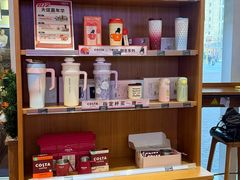 -COSTA COFFEE(房山印象城店)