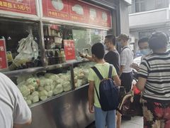 -袁大头包子(光华路店)