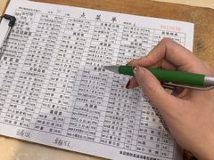 -月圆火锅(宁海东路二店)