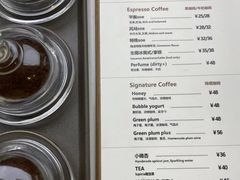 -KYO COFFEE(胶州路店)