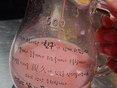 -大头叔烤鸡爪·朝鲜族烤串(天池路店)