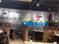 -蛙蛙鸡冷锅鱼(驷马桥店)