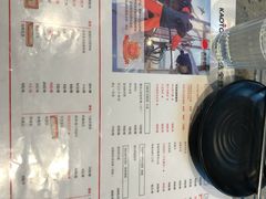 -KAOTOWN烤堂•烧烤(海汇港店)