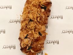 -BHG Bakery(北京SKP店)