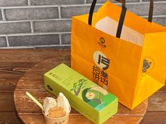 -陕拾叁(北院门创始店)