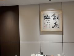 -大连湾旭日·家宴·海肠捞饭(马栏广场店)