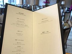 菜单-西湖国宾馆·紫薇厅
