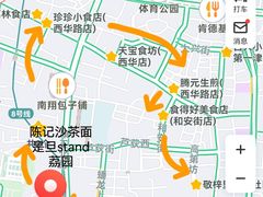 -荔林食店(西华路店)