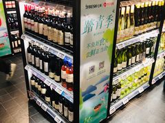 零售区-7fresh七鲜(大族广场店)