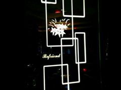 -缤纷KTV(东方新城店)