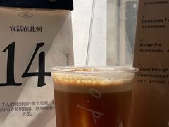 -O.P.S. CAFE