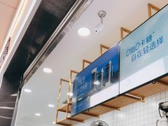 -茶百道(春熙路银石广场店)