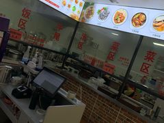 -歪头牛肉(金龙壹号店)