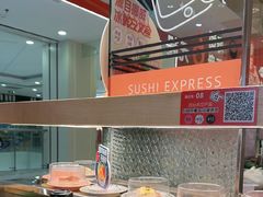 -争鲜回转寿司(太阳宫凯德PLUS店)