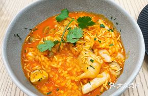 Guizhou Sour Soup Seafood Porridge