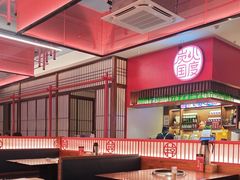 -烧肉一番·新韩式炭火烤肉(大岭山店)