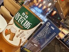 -胖姐渔村(中源大道店)