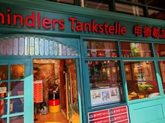 -申德勒加油站西餐厅Schindlers Tankstelle(上海外滩店)