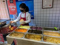 -三兄弟高炉烧饼