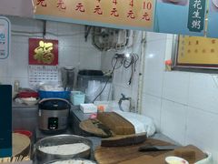 -下环街市熟食中心