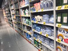 -好特卖HotMaxx(杭州滨江宝龙城店)
