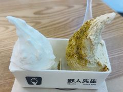 -野人先生Gelato(上海长宁龙之梦店)