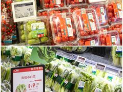 -Olé精品超市(北京合生汇店)