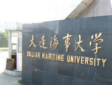 -大连海事大学-游泳馆