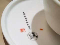 -蔡澜点心·粤菜(西单大悦城店)